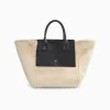 Vanessa Wu Cabas Christiane beige et noir en fausse fourrure< Sacs